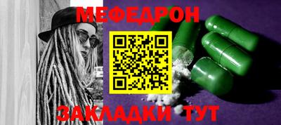 героин Пенза