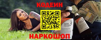 героин Пенза