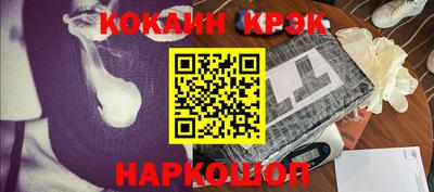 марки lsd Пугачёв