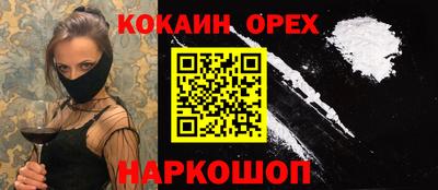 скорость mdpv Первоуральск