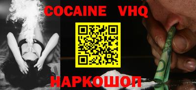 скорость mdpv Первоуральск