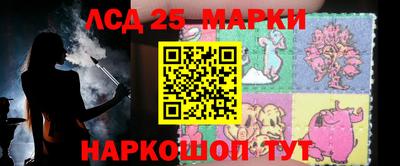 героин Пенза