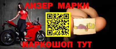 скорость mdpv Первоуральск