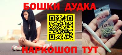 прущие грибы Пыть-Ях