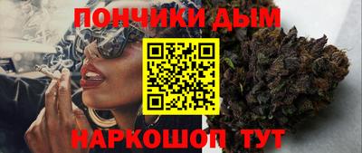 альфа пвп Партизанск