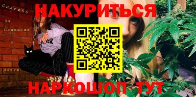 скорость mdpv Первоуральск