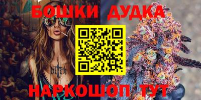скорость mdpv Первоуральск