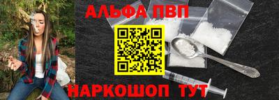 скорость mdpv Первоуральск