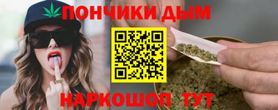 героин Пенза