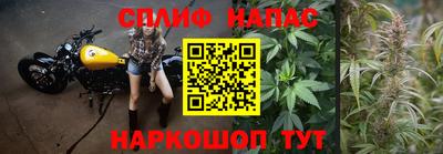 скорость mdpv Первоуральск