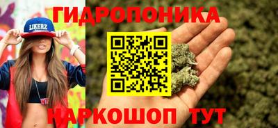 героин Пенза