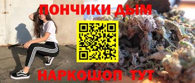 героин Пенза