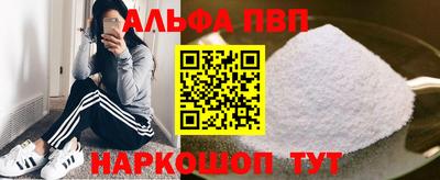 героин Пенза