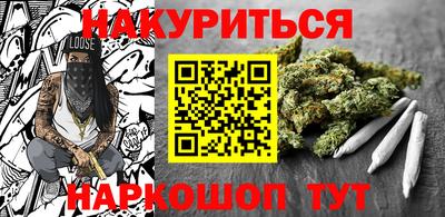 альфа пвп Партизанск