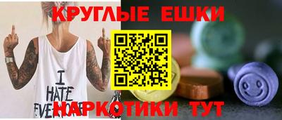 героин Пенза