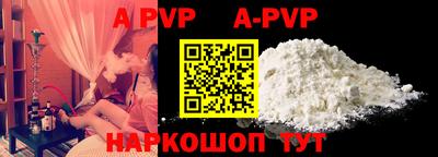 скорость mdpv Первоуральск