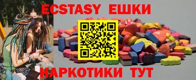 скорость mdpv Первоуральск