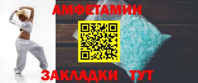 скорость mdpv Первоуральск