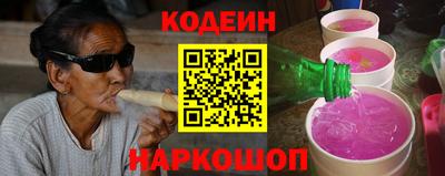 альфа пвп Партизанск