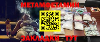 скорость mdpv Первоуральск