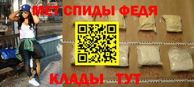 героин Пенза