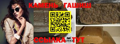 героин Пенза