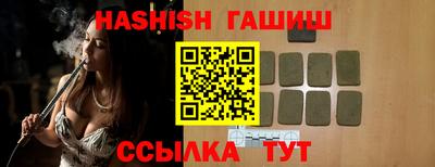 скорость mdpv Первоуральск