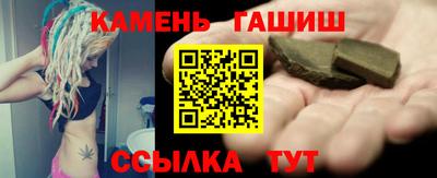 мдпв Пушкино