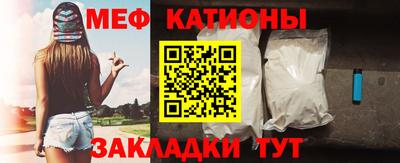 альфа пвп Партизанск