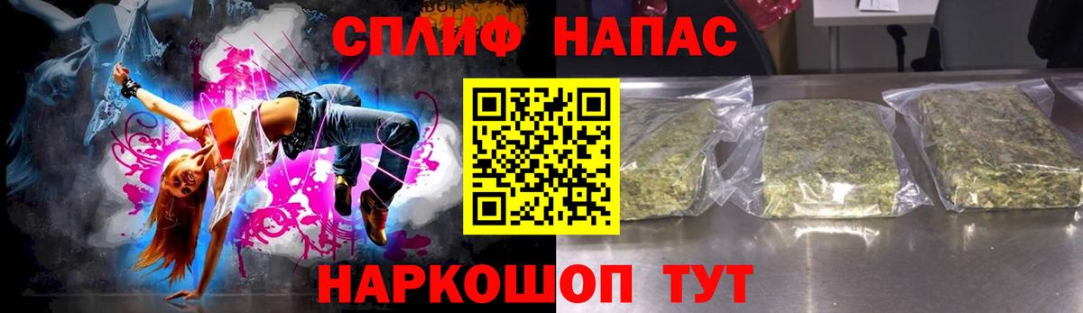 Шишки марихуана MAZAR  Вход с VPN  Бошки марихуана OG Kush  Канабис гибрид  Балашиха 